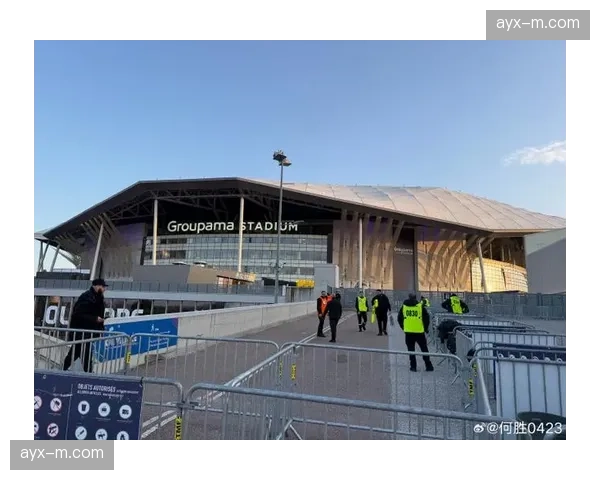 里昂新主场“灯光球场”宣布完成最后阶段翻新，将于下赛季启用